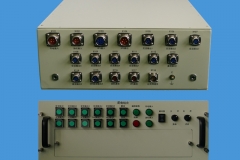 潍坊APSP101智能综合配电单元
