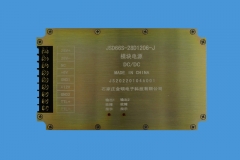 潍坊JSD66S-28D1206-J模块电源